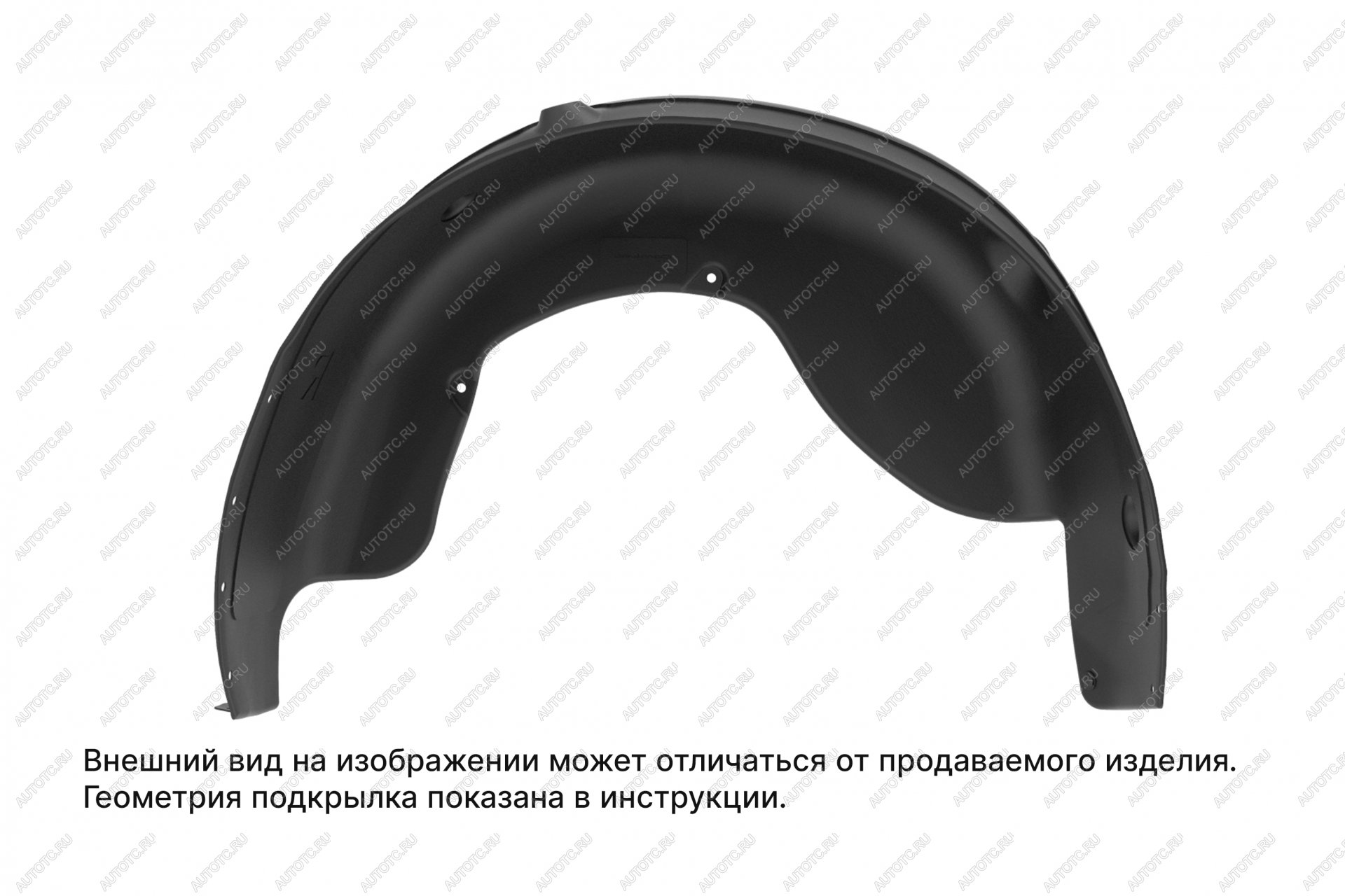 699 р. Подкрылок (задний правый) TOTEM  Лада нива 4х4  2121 (Legend) (2021-2025) 3 дв. 2-ой рестайлинг  с доставкой в г. Омск