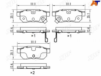 Колодки тормозные задние RH-LH SAT Honda Fit 4 GR дорестайлинг (2019-2022)