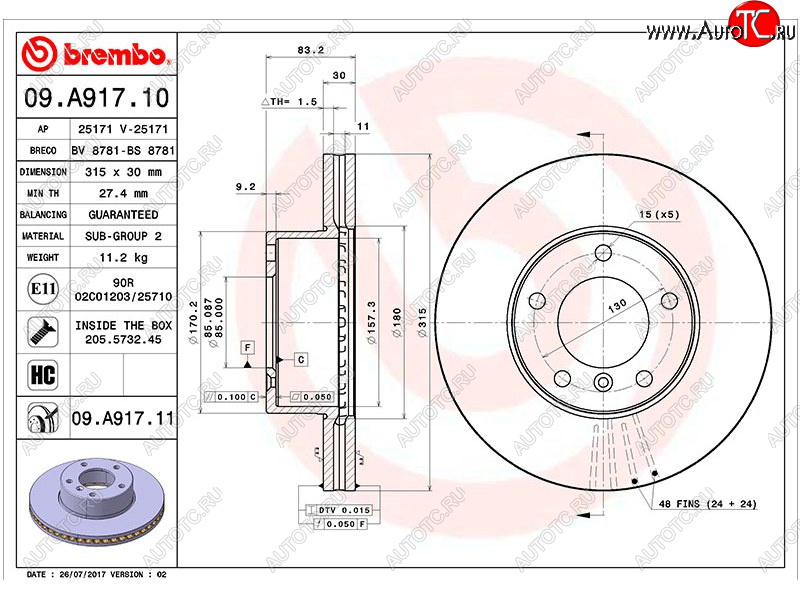 11 349 р. Передний тормозной диск(Ø315) BREMBO Mercedes-Benz GL class X164 рестайлинг (2009-2012)  с доставкой в г. Омск