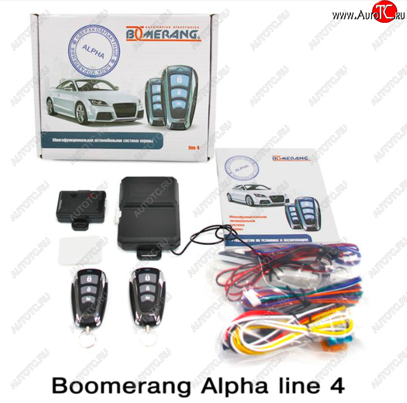 2 469 р. Автосигнализация Boomerang Alpha line 4 Honda Inspire 4 UC дорестайлинг (2003-2005)  с доставкой в г. Омск