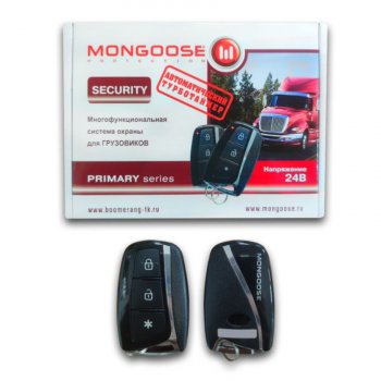 3 869 р.  Автосигнализация Mongoose Security (24В)    с доставкой в г. Омск. Увеличить фотографию 2