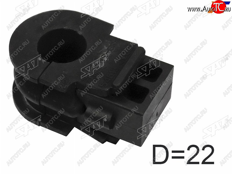 539 р. Втулка стабилизатора переднего D=22 FL-FR SAT Nissan X-trail 2 T31 дорестайлинг (2007-2011)  с доставкой в г. Омск