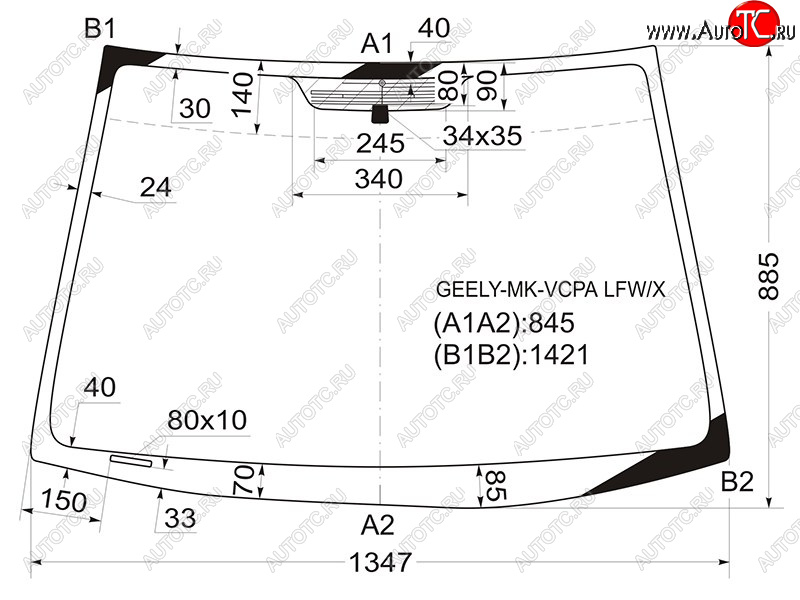 6 249 р. Стекло лобовое (Антенна) XYG  Geely MK - MK Cross  с доставкой в г. Омск