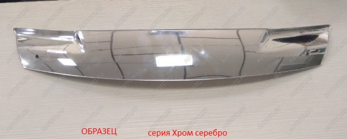 3 289 р. Дефлектор капота CA-Plastic  Chery Tiggo 7 PRO (2019-2024) (Серия Хром серебро)  с доставкой в г. Омск