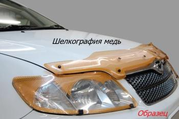 Защита фар CA-Plastic Subaru (Субару) Legacy (Легаси) ( BE,B12,  BH/BE12) (1998-2003) BE,B12, BH/BE12 седан, универсал