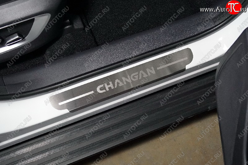 4 599 р. Накладки на пороги, ТСС Тюнинг  Changan CS75 (2018-2022) 1-ый рестайлинг (лист шлифованный надпись Changan)  с доставкой в г. Омск