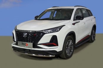 17 749 р. Защита переднего бампера нижняя d60,3 мм ТСС Тюнинг  Changan CS75 Plus (2022-2024) (нержавейка)  с доставкой в г. Омск. Увеличить фотографию 1