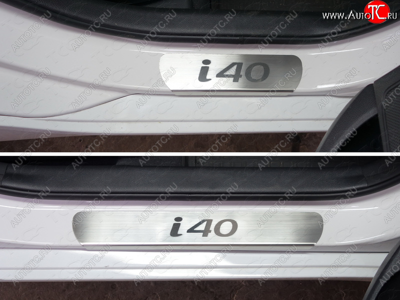 4 699 р. Накладки на пороги лист ТСС Тюнинг  Hyundai I40  1 VF (2011-2019) дорестайлинг седан, дорестайлинг универсал, рестайлинг седан, рестайлинг универсал (Лист шлифованный, надпись i40)  с доставкой в г. Омск