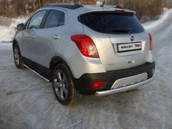 1 000 000 р. Защита задняя (центральная 75*42 мм) ТСС Тюнинг  Opel Mokka (2012-2016)  дорестайлинг (центральная)  с доставкой в г. Омск. Увеличить фотографию 1