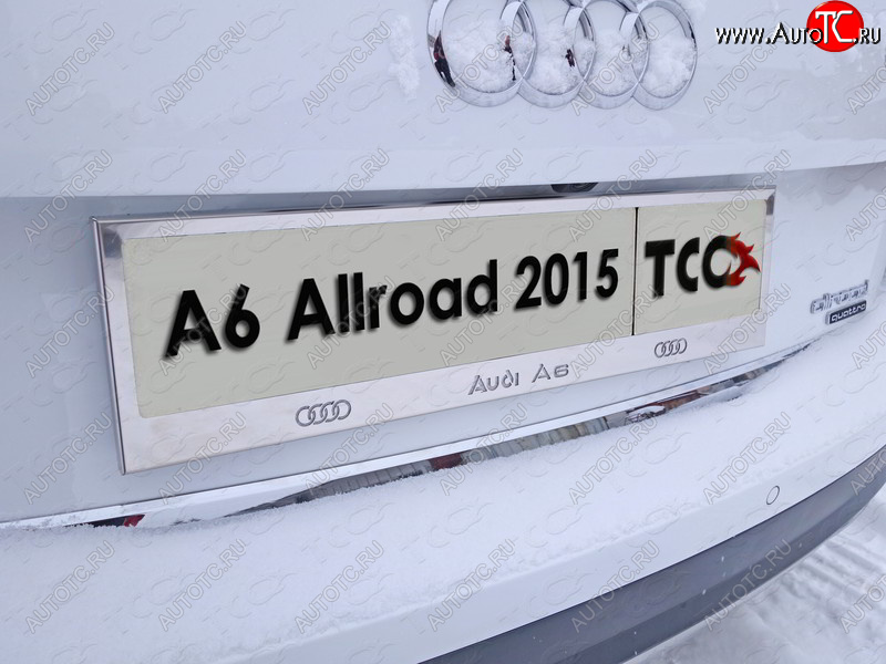 6 449 р. Рамка гос. номера ТСС Тюнинг  Audi A6 allroad quattro  C7 (2014-2019) универсал рестайлинг (нержавейка)  с доставкой в г. Омск