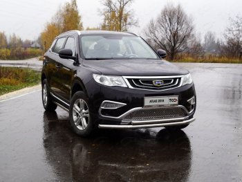 Рамка гос. номера ТСС Тюнинг Geely Atlas NL3 (2016-2022)  (нержавейка)