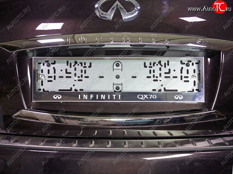 6 449 р. Рамка гос. номера ТСС Тюнинг  INFINITI QX70  S51 (2013-2020) (нержавейка)  с доставкой в г. Омск