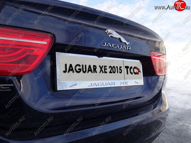 6 449 р. Рамка гос. номера ТСС Тюнинг  Jaguar XE  X250 (2014-2019) дорестайлинг (нержавейка)  с доставкой в г. Омск