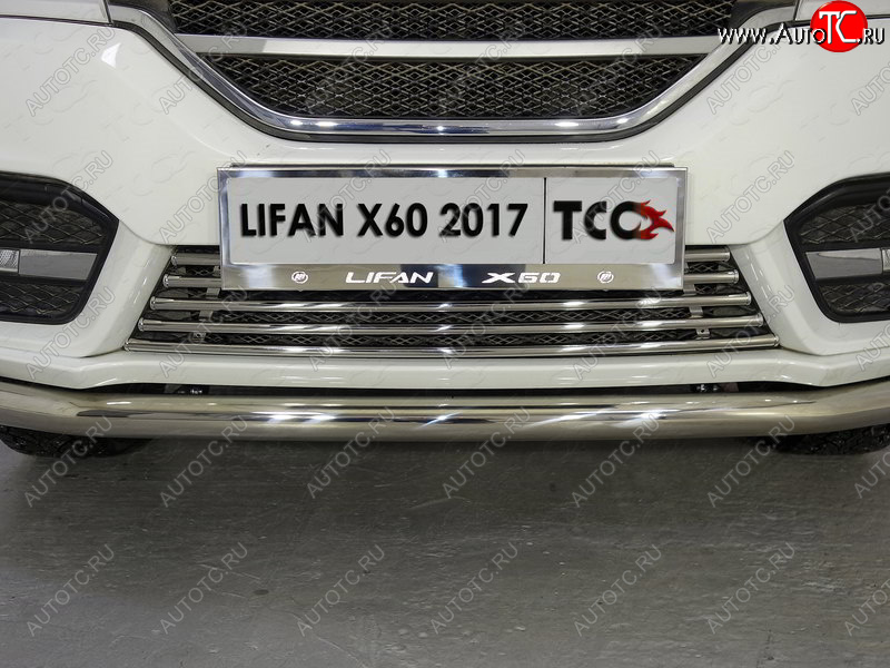 6 449 р. Рамка гос. номера ТСС Тюнинг  Lifan X60 (2016-2024) 2-ой рестайлинг (нержавейка)  с доставкой в г. Омск