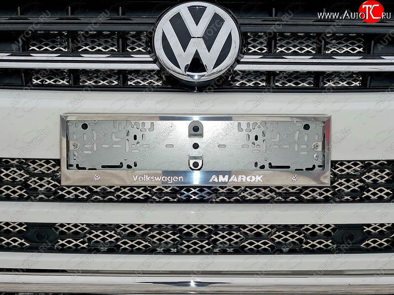 6 449 р. Рамка гос. номера ТСС Тюнинг  Volkswagen Amarok (2016-2022) рестайлинг (нержавейка)  с доставкой в г. Омск