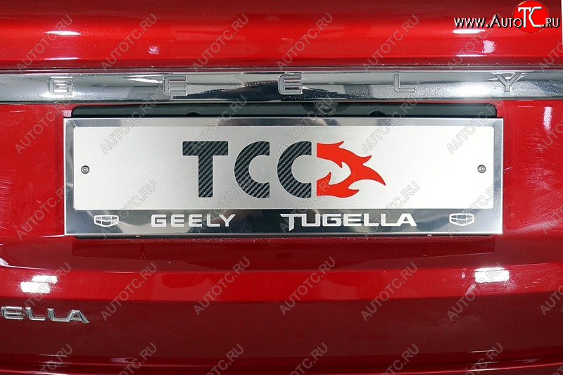 4 999 р. Рамка гос. номера ТСС Тюнинг Geely Tugella FY11,HPBA4 рестайлинг (2022-2024) (нержавейка)  с доставкой в г. Омск