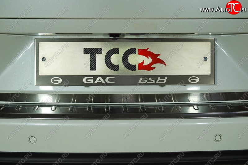 2 669 р. Рамка гос. номера ТСС Тюнинг  GAC GS8 (2016-2023) (нержавейка)  с доставкой в г. Омск