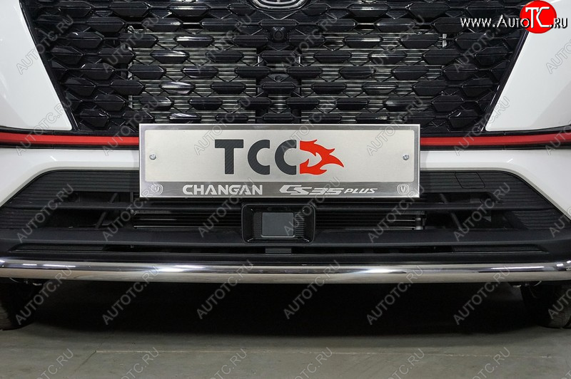 5 299 р. Рамка гос. номера ТСС Тюнинг  Changan CS35 Plus (2021-2025) рестайлинг  с доставкой в г. Омск