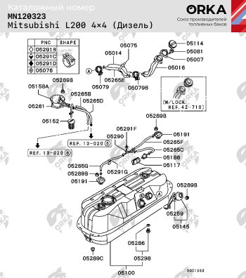 16 499 р. Топливный бак (550х240х940), (Дизель), (антикоррозия) сталь ORKA Renault Dokker (2012-2024)  с доставкой в г. Омск. Увеличить фотографию 11