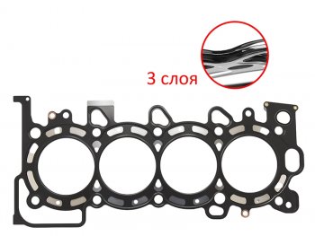 Прокладка ГБЦ STONE Honda City (GD), Civic (ES,  EP,  EU), Fit (1), Jazz