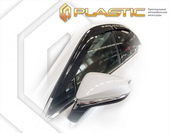 Ветровики дверей CA-Plastic Lexus RX500h AL30 (2022-2024)