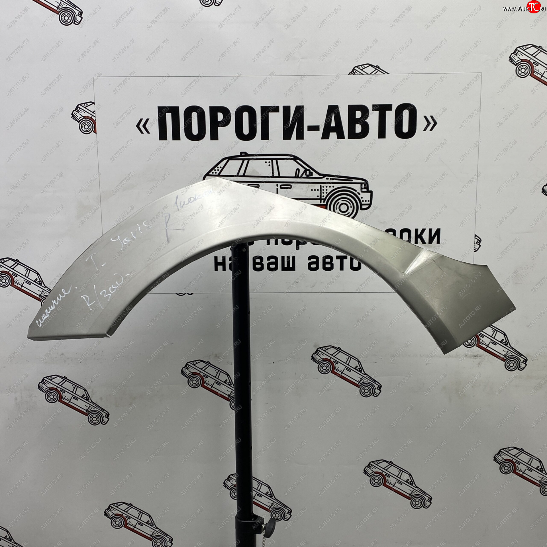 4 299 р. Ремонтные арки задних крыльев (Комплект) Пороги-Авто Toyota Echo 5 дв. хэтчбэк рестайлинг (2002-2005) (холоднокатаная сталь 0,8мм)  с доставкой в г. Омск