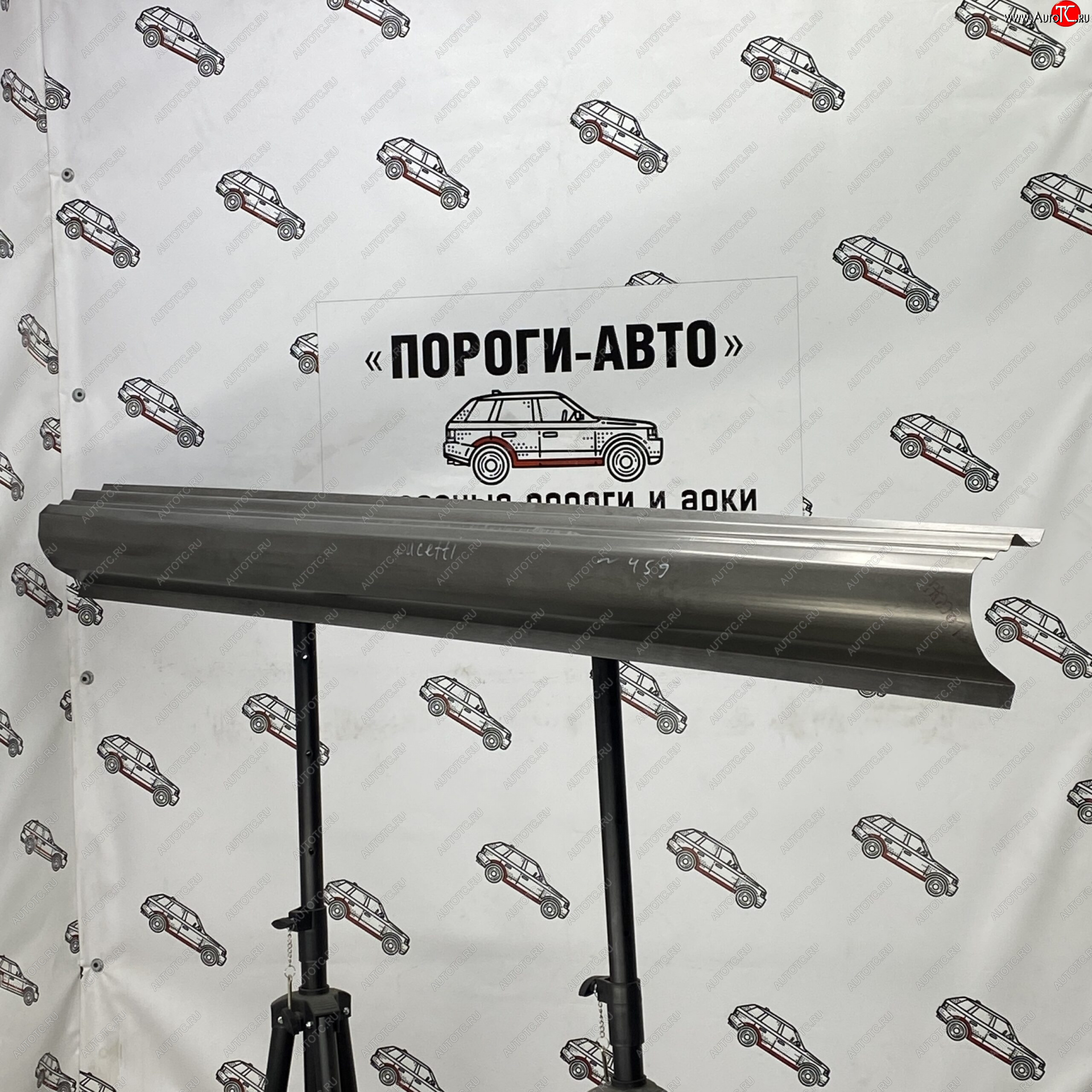 5 649 р. Комплект порогов (Ремкомплект) полный профиль Пороги-Авто Chevrolet Lacetti хэтчбек (2002-2013) (холоднокатаная сталь 1 мм)  с доставкой в г. Омск