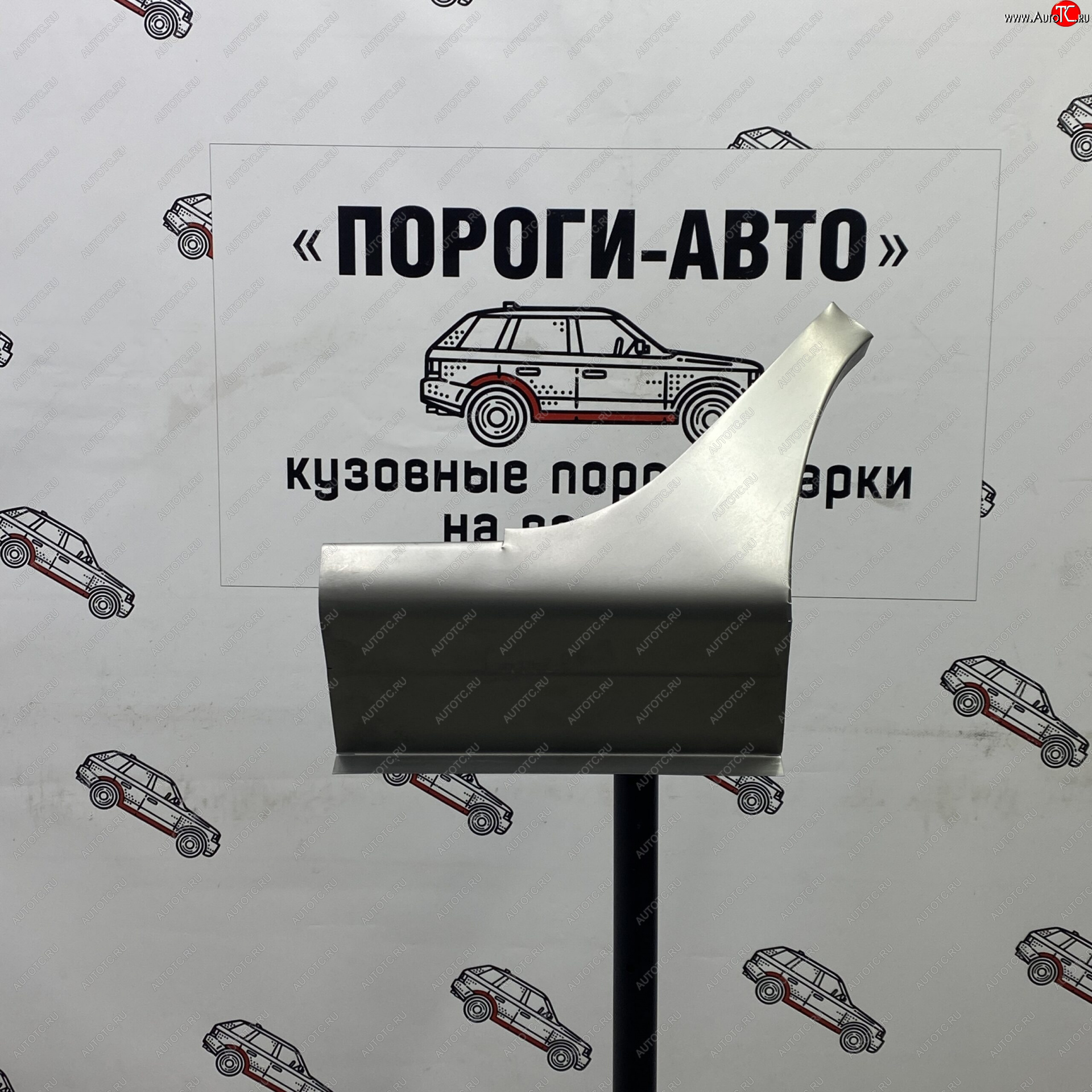 3 399 р. Ремонтный сапожок заднего крыла (Комплект) Пороги-Авто Mitsubishi Lancer 9 1-ый рестайлинг седан (2003-2005) (холоднокатаная сталь 0,8мм)  с доставкой в г. Омск