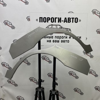 Ремонтные арки задних крыльев (Правая арка) Пороги-Авто Subaru (Субару) Impreza (Импреза)  GF (1992-2000) GF универсал  (холоднокатаная сталь 0,8мм)