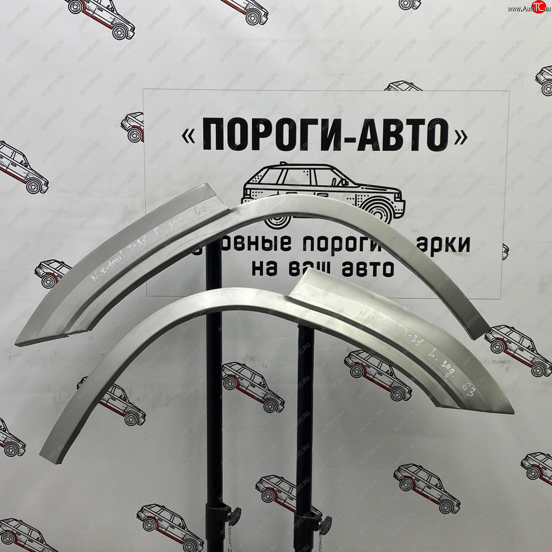 4 299 р. Комплект задних ремонтных арок Пороги-Авто  Nissan X-trail  2 T31 (2007-2015) дорестайлинг, рестайлинг (Холоднокатаная сталь 0,8 мм)  с доставкой в г. Омск