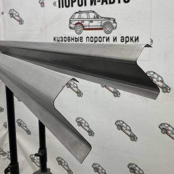 1 699 р. Левый ремонтный порог (Откатка порога) Пороги-Авто  ГАЗ 3110  Волга - 31105  Волга (холоднокатаная сталь 1 мм)  с доставкой в г. Омск. Увеличить фотографию 1