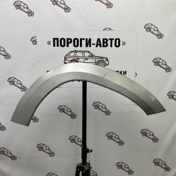 4 399 р. Комплект передних ремонтных арок Пороги-Авто  Toyota Land Cruiser  200 (2007-2021) дорестайлинг, 1-ый рестайлинг, 2-ой рестайлинг (Холоднокатаная сталь 0,8 мм)  с доставкой в г. Омск. Увеличить фотографию 1