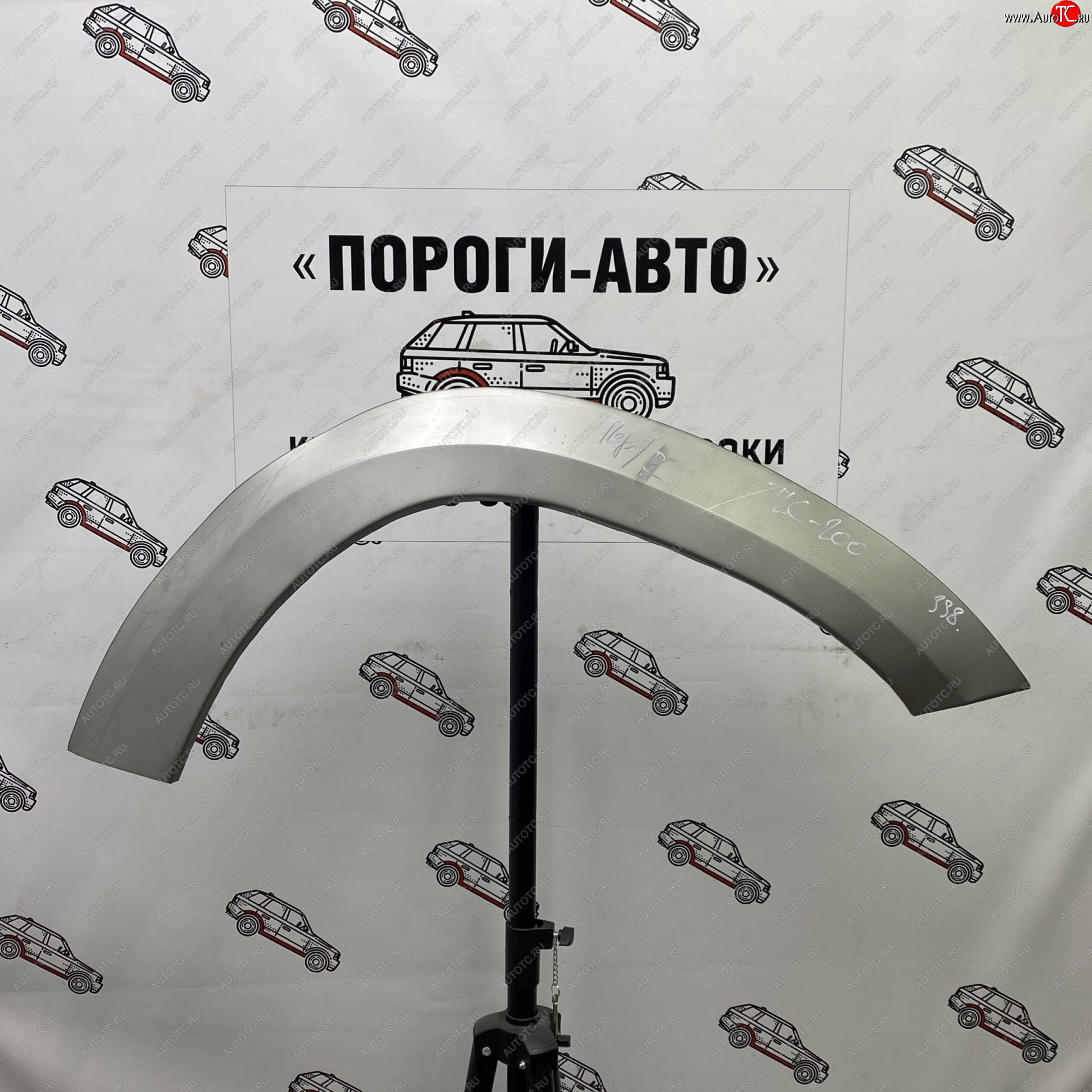 4 399 р. Комплект передних ремонтных арок Пороги-Авто  Toyota Land Cruiser  200 (2007-2021) дорестайлинг, 1-ый рестайлинг, 2-ой рестайлинг (Холоднокатаная сталь 0,8 мм)  с доставкой в г. Омск