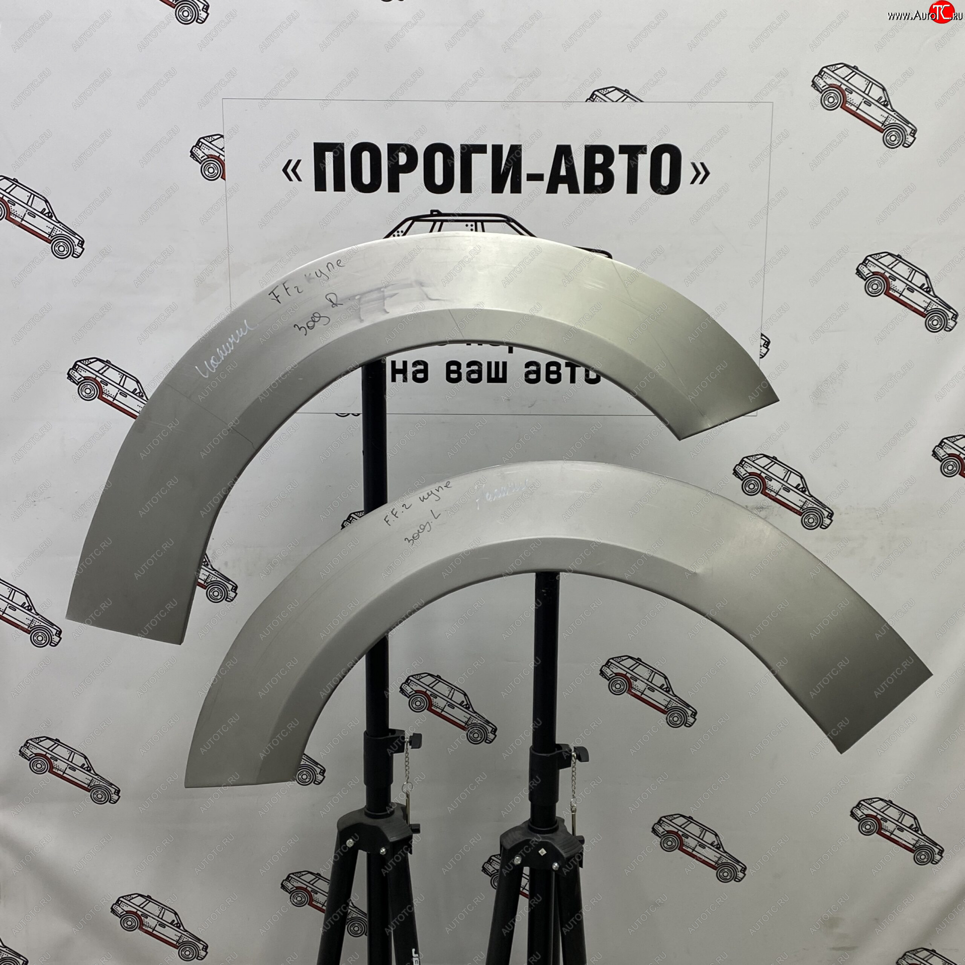 4 299 р. Комплект задних ремонтных арок Пороги-Авто  Ford Focus  2 (2004-2011) хэтчбэк 3 дв. дорестайлинг, хэтчбэк 3 дв. рестайлинг (Холоднокатаная сталь 0,8 мм)  с доставкой в г. Омск