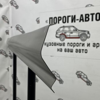 Комплект ремонтных кузовных порогов полупрофиль Пороги-Авто Лада 2110 седан (1995-2007) ()