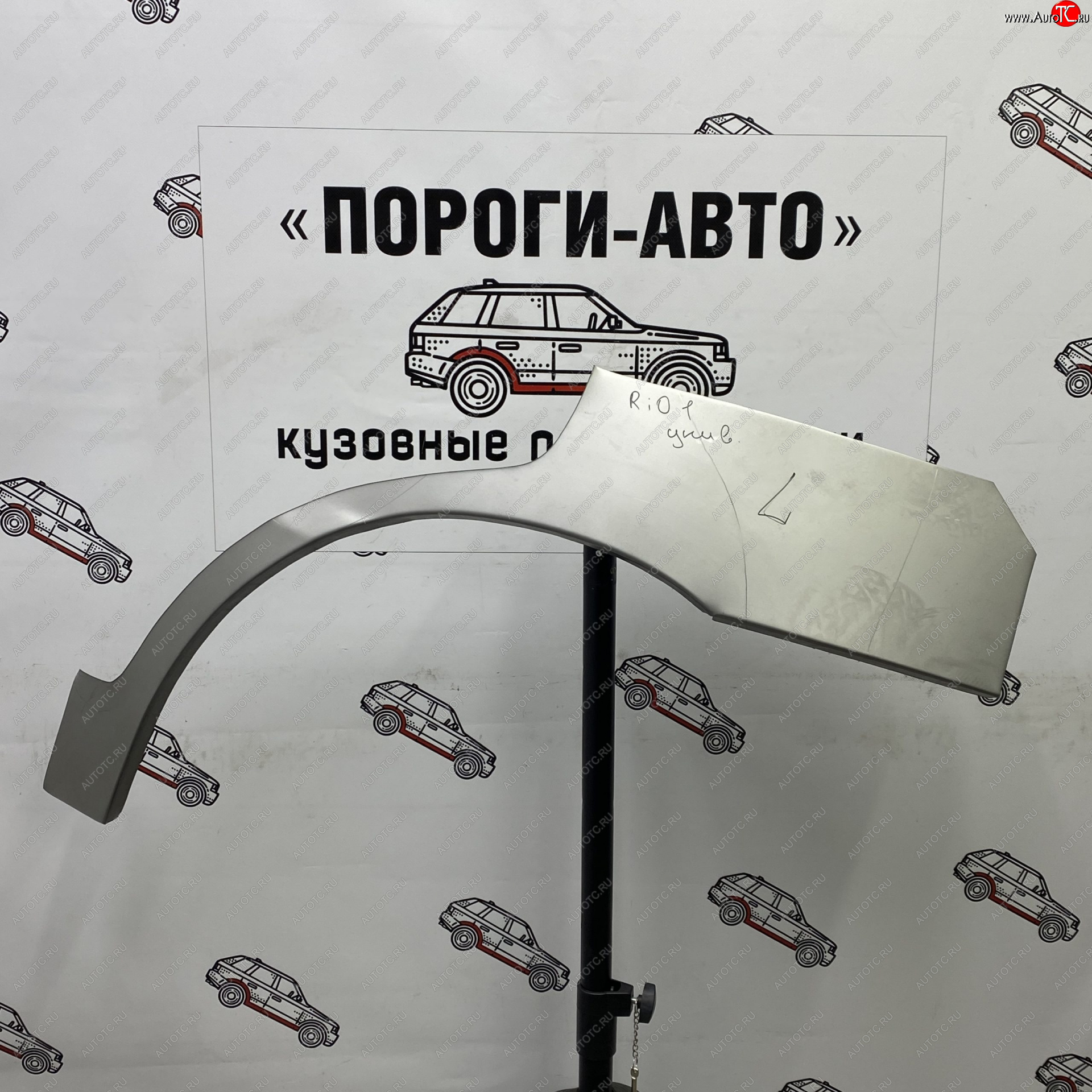 4 299 р. Комплект задних ремонтных арок Пороги-Авто  KIA Rio  1 DC (2000-2005) дорестайлинг универсал, рестайлинг универсал (Холоднокатаная сталь 0,8 мм)  с доставкой в г. Омск