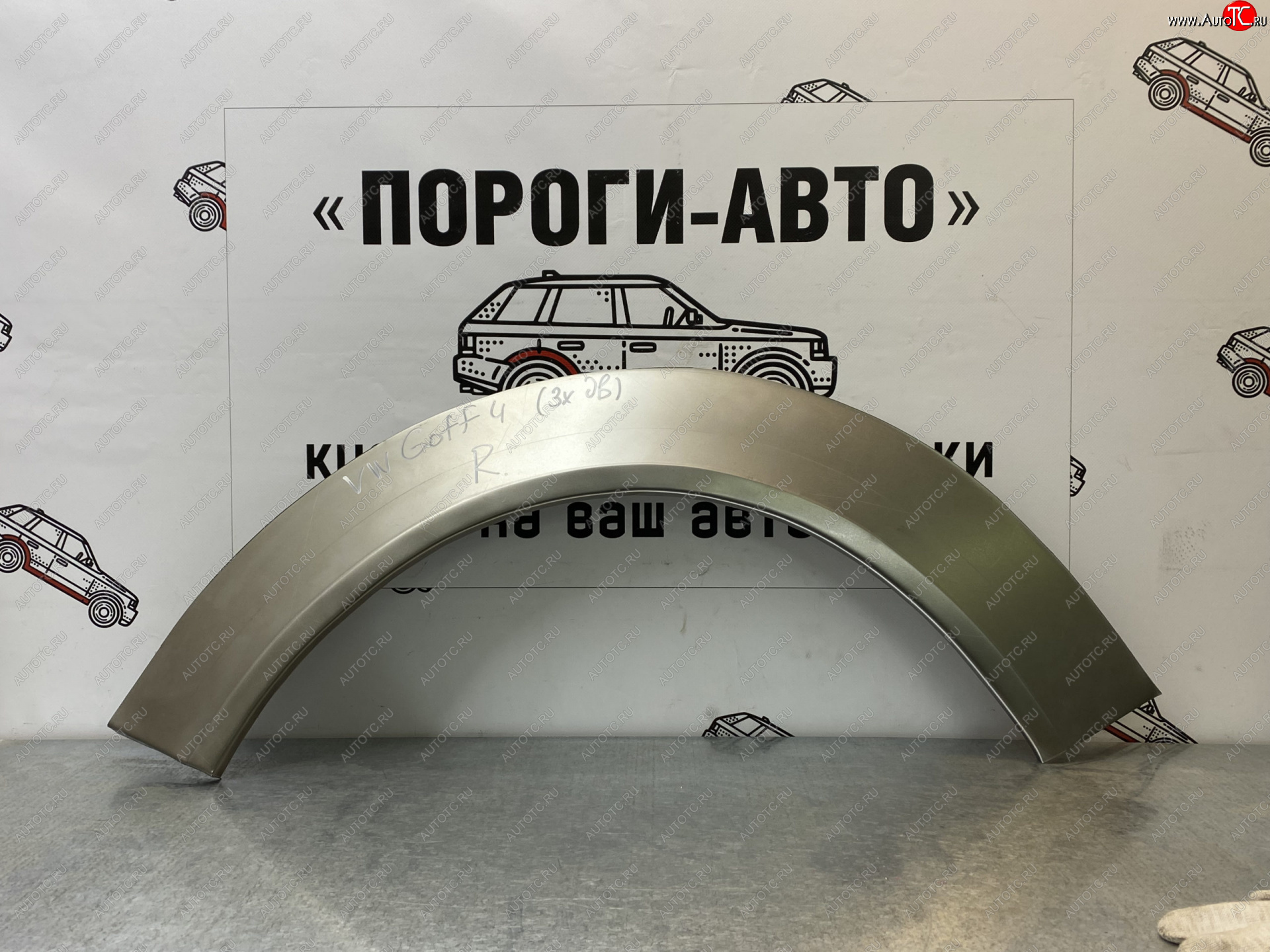 2 199 р. Ремонтные арки задних крыльев (Правая арка) Пороги-Авто Volkswagen Golf 4 (1997-2003) (холоднокатаная сталь 0,8мм)  с доставкой в г. Омск