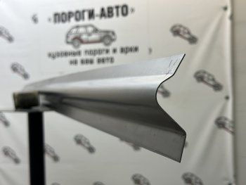 3 899 р. Комплект ремонтных порогов ПОРОГИ-АВТО  Toyota Previa  2 (2000-2006) (холоднокатаная сталь 1 мм)  с доставкой в г. Омск. Увеличить фотографию 1