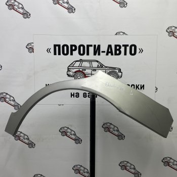 Правая внешняя ремонтная арка Пороги-Авто Hyundai (Хюндаи) Elantra (Элантра)  XD (2000-2014) XD седан дорестайлинг, (ТагАЗ) седан