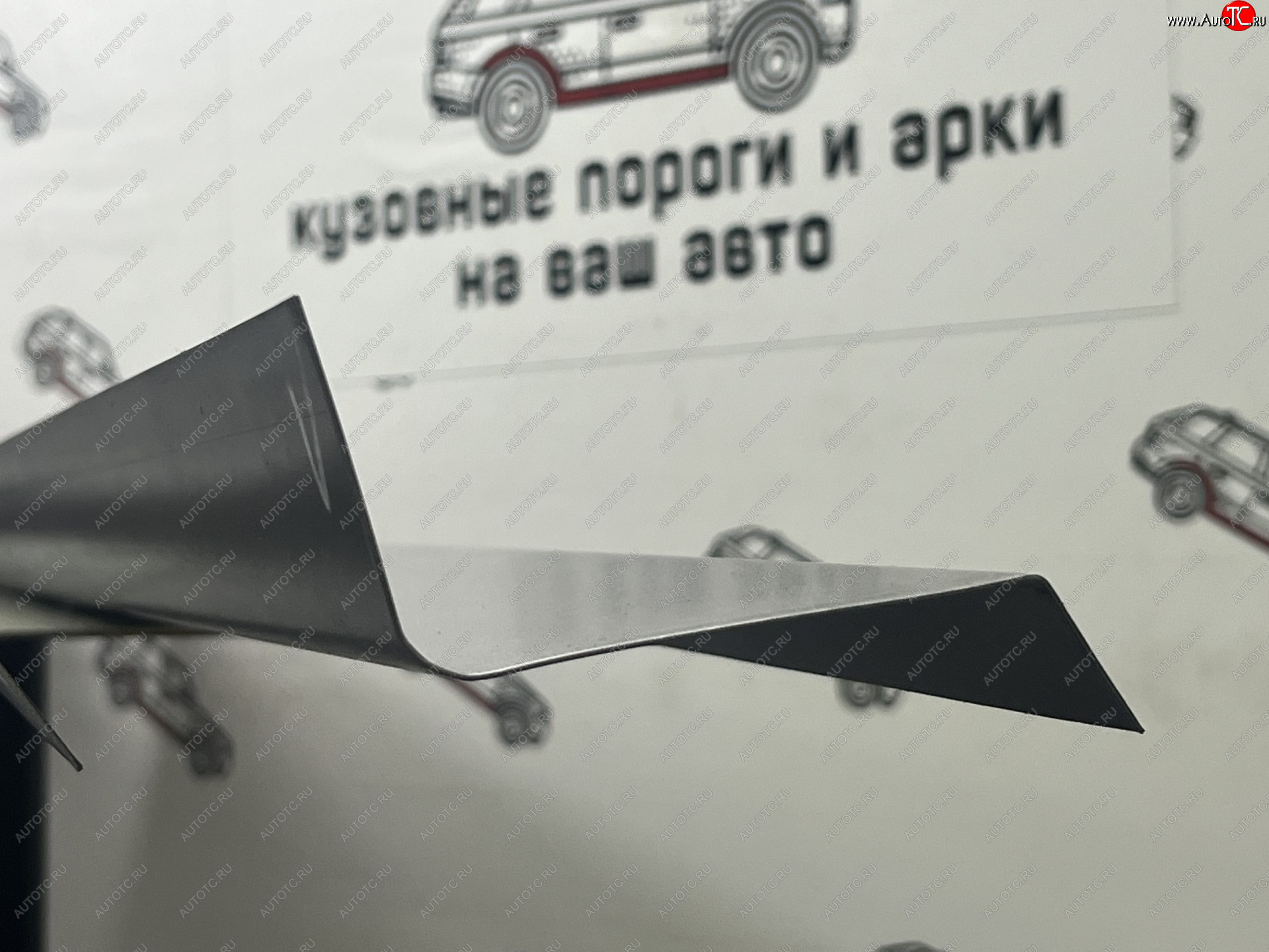 3 899 р. Комплект порогов (Усилители порогов) Пороги-Авто  Honda CR-V  RD4,RD5,RD6,RD7,RD9  (2001-2006) дорестайлинг, рестайлинг (холоднокатаная сталь 1 мм)  с доставкой в г. Омск