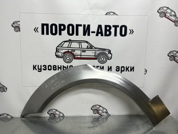 2 199 р. Правая внешняя ремонтная арка Пороги-Авто  Volkswagen Passat  B5 (1996-2000) седан дорестайлинг, универсал дорестайлинг (Холоднокатаная сталь 0,8 мм)  с доставкой в г. Омск. Увеличить фотографию 1