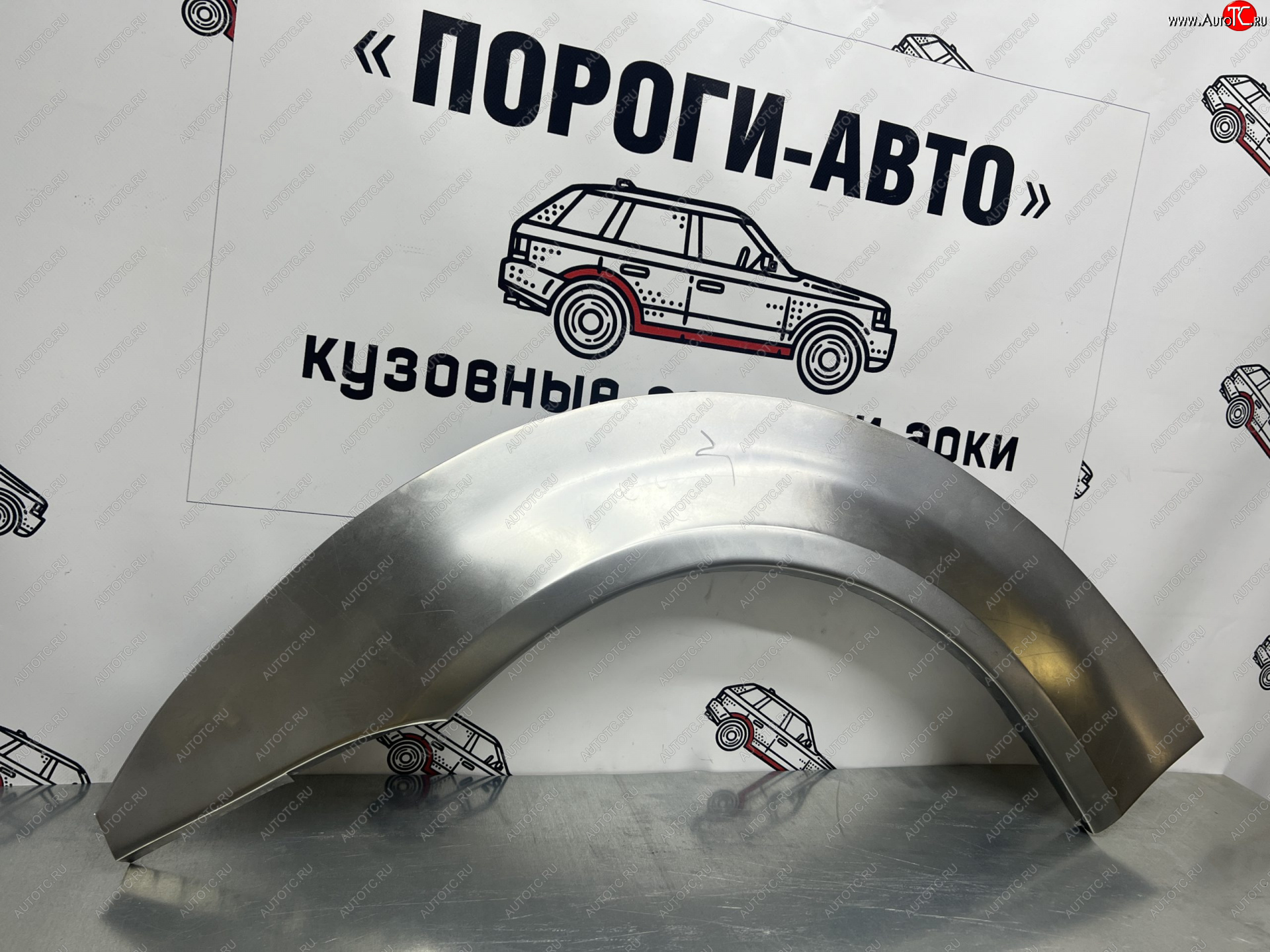 4 299 р. Комплект ремонтных внешних арок Пороги-Авто  Honda Logo (1996-2001) (Холоднокатаная сталь 0,8 мм)  с доставкой в г. Омск