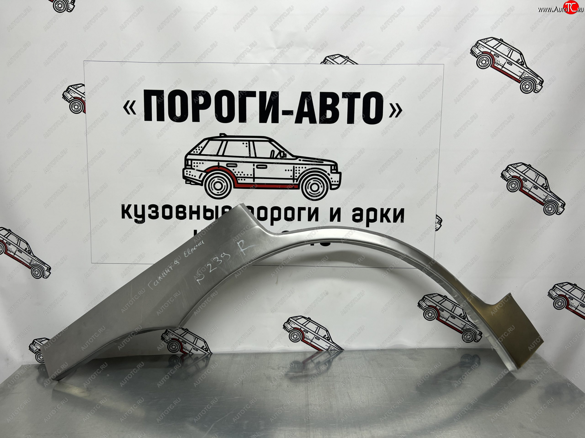 2 199 р. Правая внешняя ремонтная арка Пороги-Авто  Mitsubishi Galant Fortis ( CX,  CY) (2007-2015) лифтбэк, седан (Холоднокатаная сталь 0,8 мм)  с доставкой в г. Омск