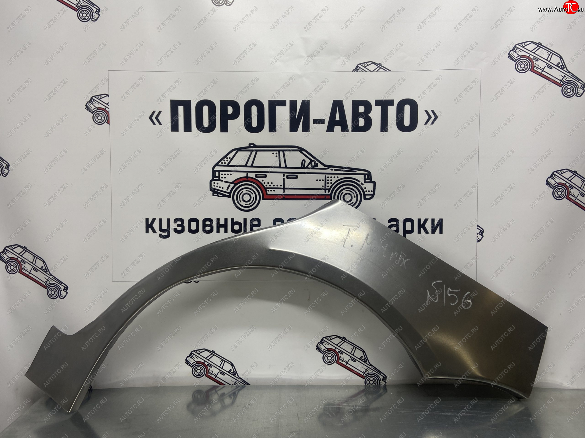 4 299 р. Комплект ремонтных внешних арок Пороги-Авто  Hyundai Matrix  1 FC (2001-2010) дорестайлинг, 1-ый рестайлинг, 2-ой рестайлинг (Холоднокатаная сталь 0,8 мм)  с доставкой в г. Омск