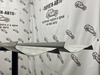 Комплект ремонтных порогов (кузовные пороги) Пороги-Авто Mitsubishi (Митсубиси) Pajero (Паджеро) ( 3 V70,  3 V60) (1999-2006) 3 V70, 3 V60 дорестайлинг, дорестайлинг, рестайлинг, рестайлинг  (холоднокатаная сталь 1 мм)