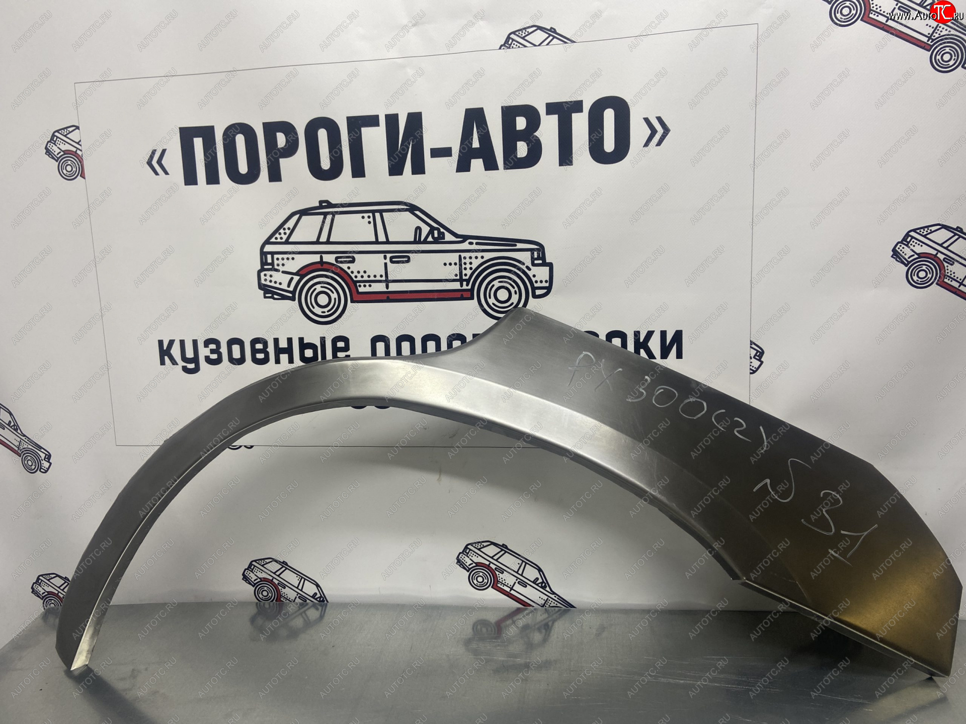 4 299 р. Комплект ремонтных внешних арок Пороги-Авто  Lexus RX300  XU30 (2003-2006) дорестайлинг (Холоднокатаная сталь 0,8 мм)  с доставкой в г. Омск