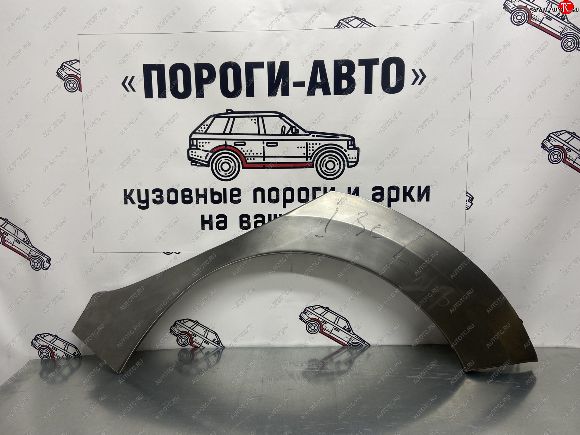 4 299 р. Комплект ремонтных внешних арок Пороги-Авто Hyundai I30 2 GD дорестайлинг универсал (2011-2015) (Холоднокатаная сталь 0,8 мм)  с доставкой в г. Омск