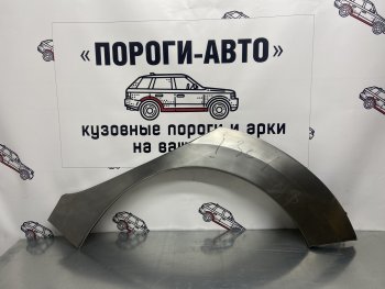 Правая внешняя ремонтная арка Пороги-Авто Hyundai I30 (FD,  2 GD,  3 PD), I30 Fastback (PD)