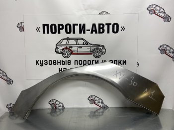 Комплект задних ремонтных арок Пороги-Авто Toyota (Тойота) Camry (Камри)  XV30 (2001-2006) XV30 дорестайлинг, рестайлинг  (Холоднокатаная сталь 0,8 мм)