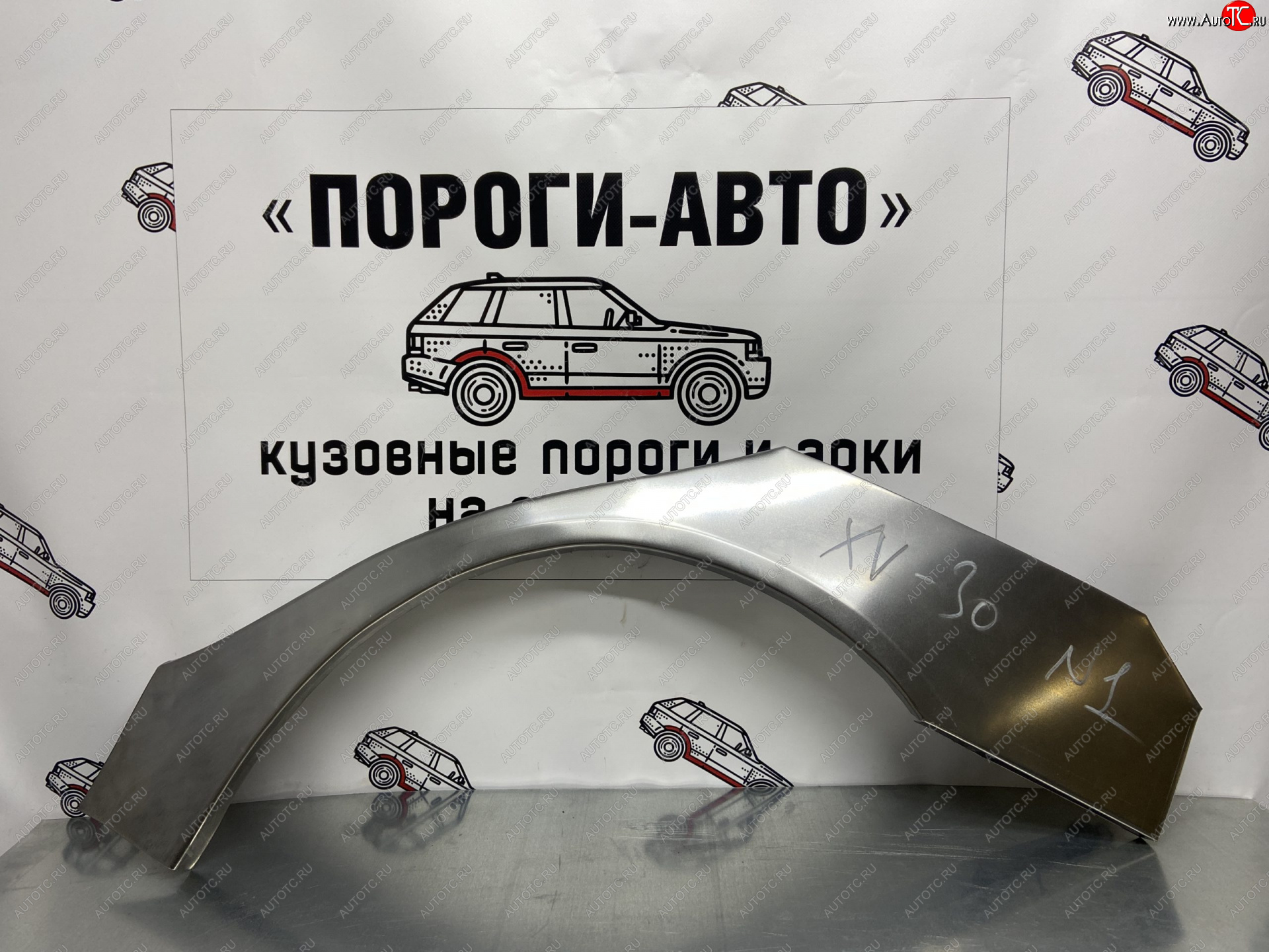 4 299 р. Комплект задних ремонтных арок Пороги-Авто  Toyota Camry  XV30 (2001-2006) дорестайлинг, рестайлинг (Холоднокатаная сталь 0,8 мм)  с доставкой в г. Омск